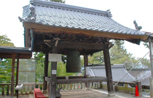 平和の鐘